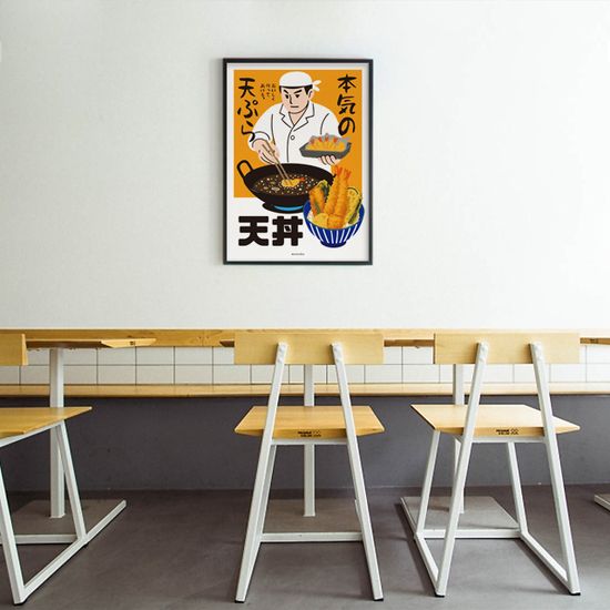 텐동 M 인테리어 포스터 일본 식당 튀김 덮밥