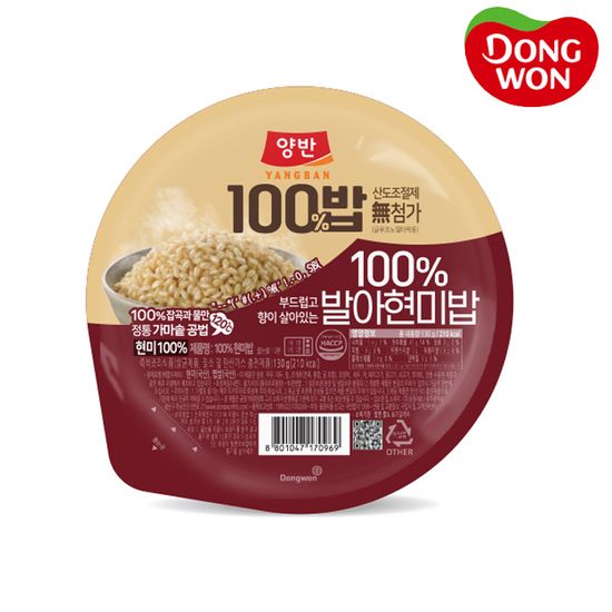 [동원]양반100밥쎈쿡 100%발아현미밥130g x24개