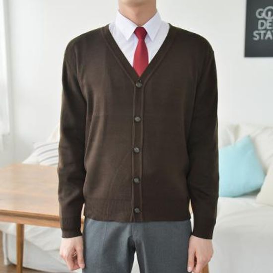 보풀방지 브라운 교복 가디건(남자)