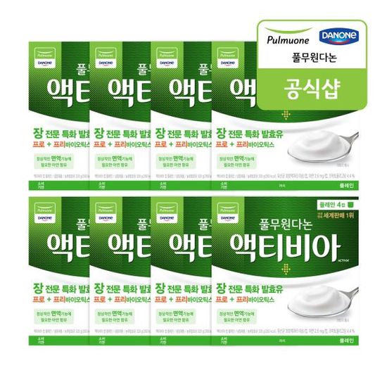 [풀무원다논] 떠먹는액티비아 플레인 4입(80g) x 8개