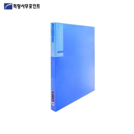 아이콘 컬렉션 크리어화일 20매 HS137