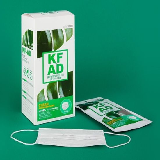국산 클린 KF-AD 비말차단 덴탈 마스크 100매입