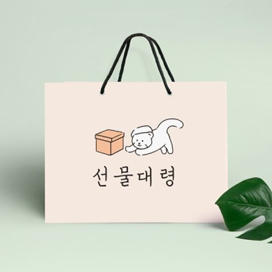 선물대령 쇼핑백