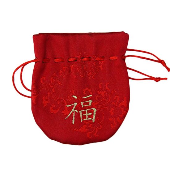 전통 미니 복주머니 붉은색 8X9.5cm(WC99585)