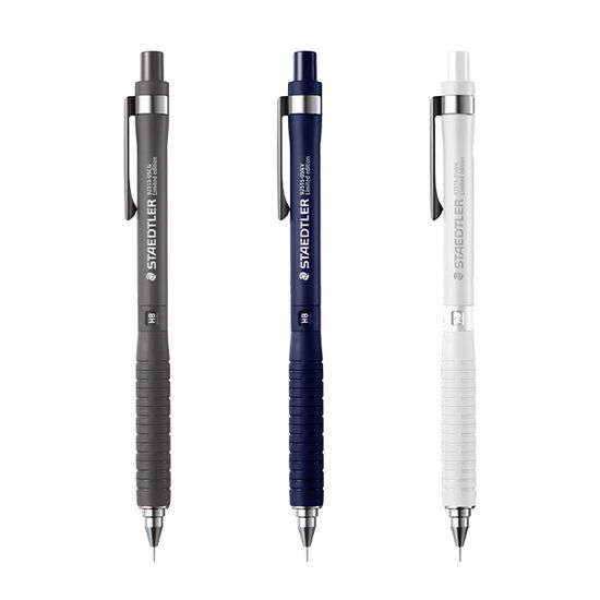 [한정판] 스테들러 925 15 샤프(0.5mm)