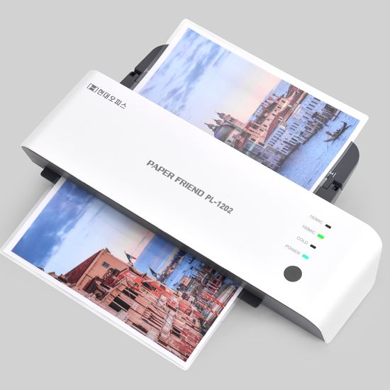 현대오피스 PL-1202 A4 코팅기 용지받침 자석코팅가능