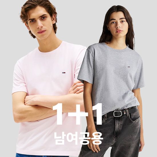 타미진스 클래식 스몰 플래그 로고 티셔츠 5종