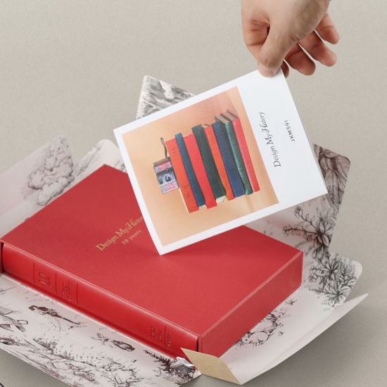 [2026] JKM591 10년 다이어리 