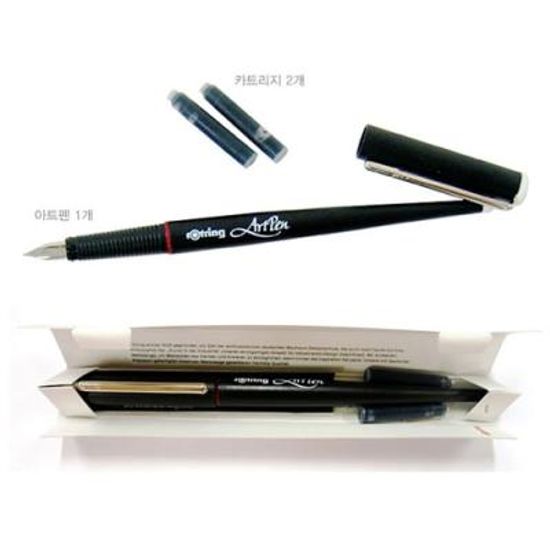 아트펜2.3 (개) 147885