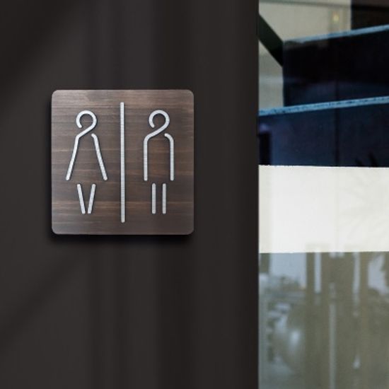 감성 원목 메탈릭 화장실 표지판 5종 택1 간판 문패