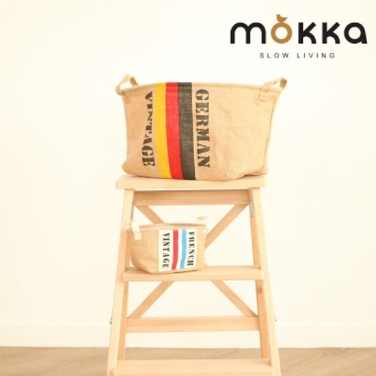 쥬트 바스켓 2size