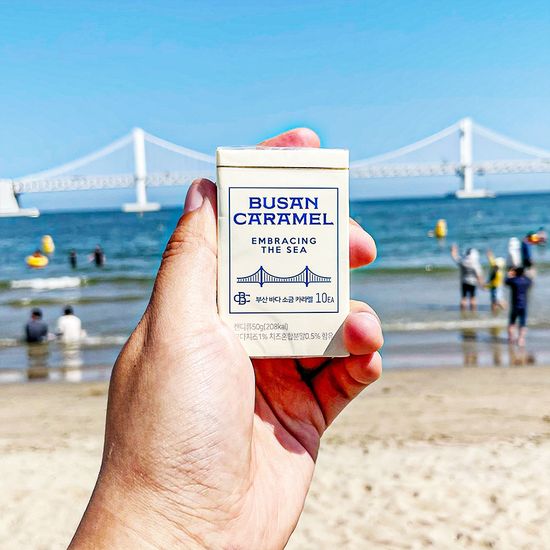 부산 바다소금 카라멜 50g단품 아이보리