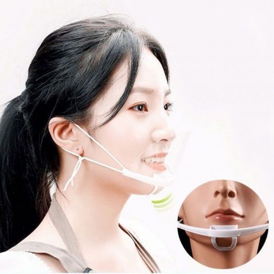 투명 위생 플라스틱 조리용 주방 마스크 10개