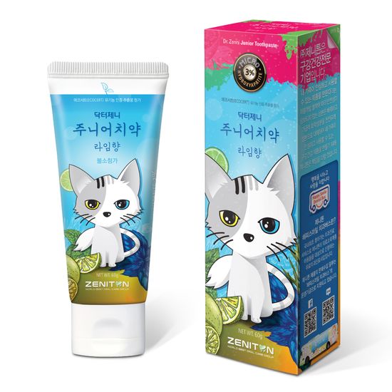 제니튼 치약 모음 유아 주니어 어린이 유아 고불소