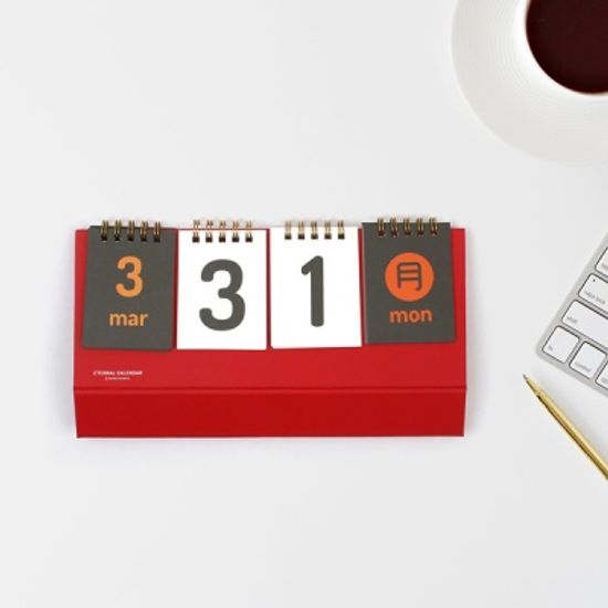 D-DAY 디데이 만년 캘린더