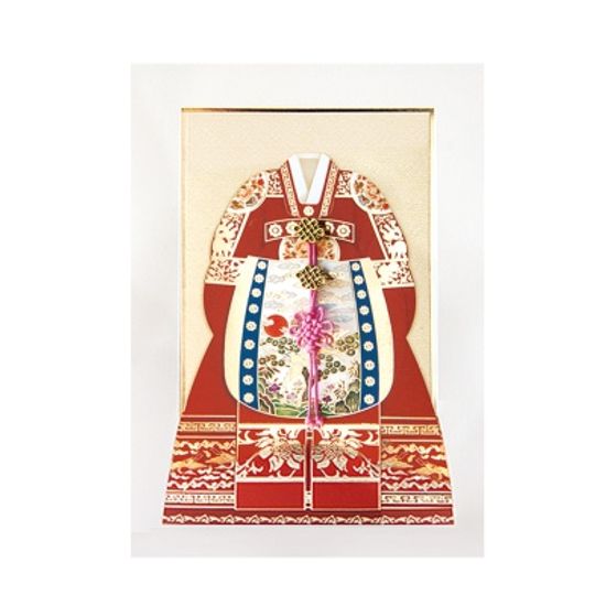 전통 한복 활옷 연하장 FT216-2