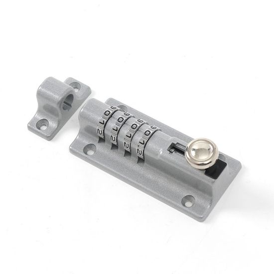 비밀번호 오도시 잠금장치(실버) 여닫이 문잠금쇠