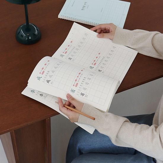 한자를 쓰다 (6급) 한자 노트 (어른 학습지①)