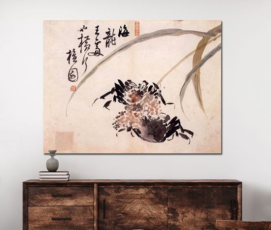 합격운 김홍도 해탐노화도 그림 민화 도안 풍수 대형