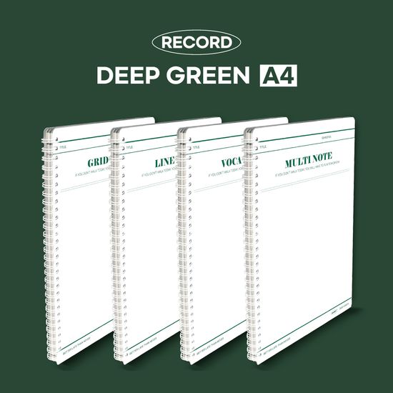 마넷 딥그린 스프링 노트 A4