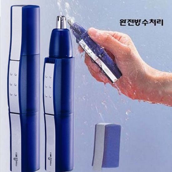 이즈미 방수 코털정리기 NB21