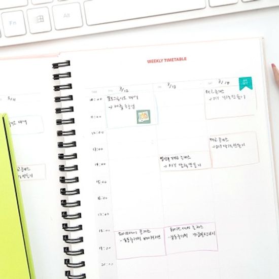 핸디하우스 클래스 타임테이블(공방 수업시간표)