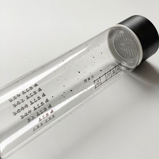윤동주 별 헤는 밤 메탈 슬림 트라이탄 보틀 500ml