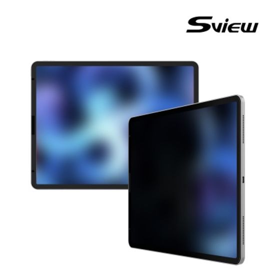 에스뷰 아이패드 보안 사생활보호필름