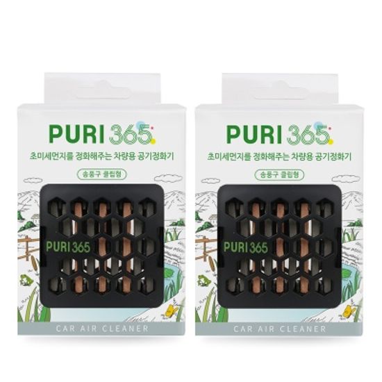 퓨리365 자동차 공기정화기 2개입 / 미세먼지 정화