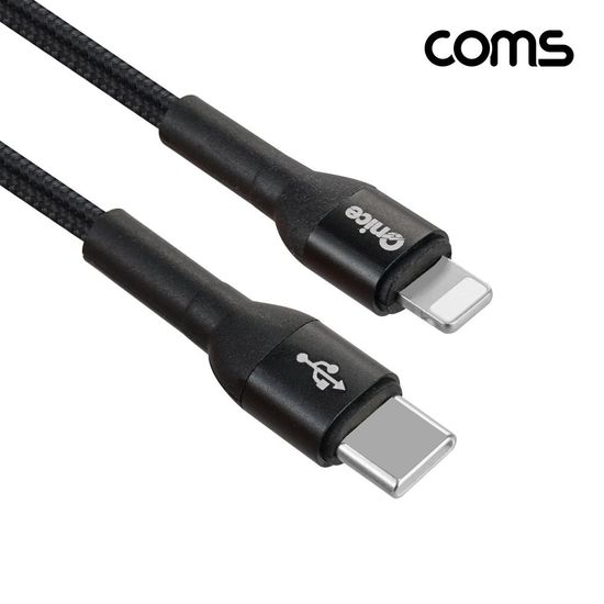 C to iOS 8Pin 케이블 PD 30W 블랙 1M(WD7C45B)