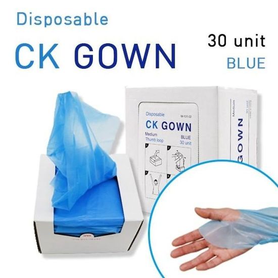 병원용 CK CPE 일회용 가운 M(30매)(WFG4SJL)