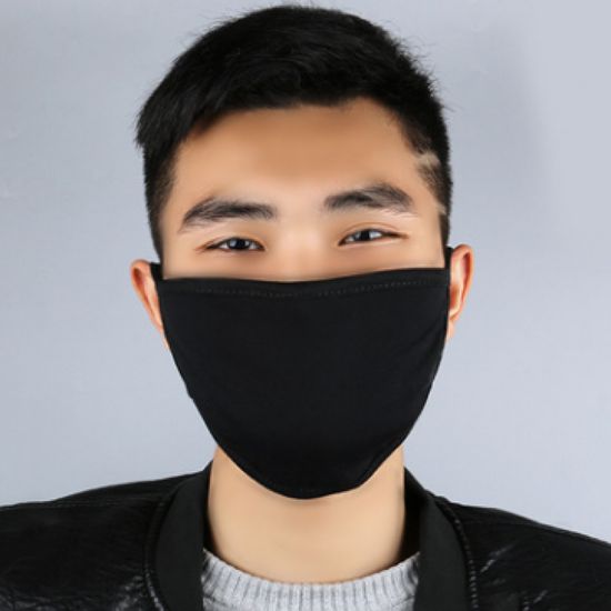 [홈앤시스]3겹 면 마스크(성인용) (블랙)