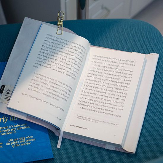 [프롬디얼리던] 라이트 북커버