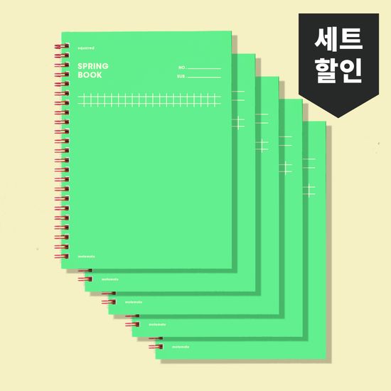 모트모트 미니 스프링북 - 메론 소다 5EA
