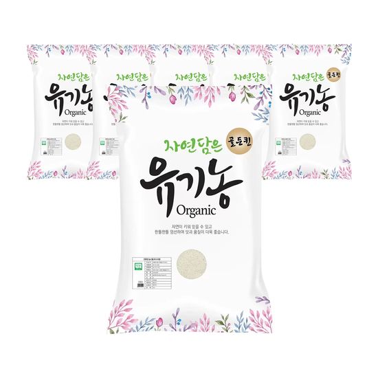 푸른들판 유기농 골든퀸 3kg x 6 쌀 백미 국내산