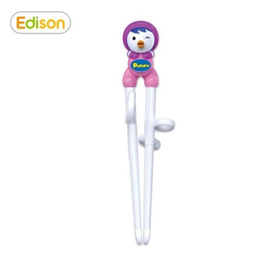 [에디슨] 패티 왼손 젓가락 1단계