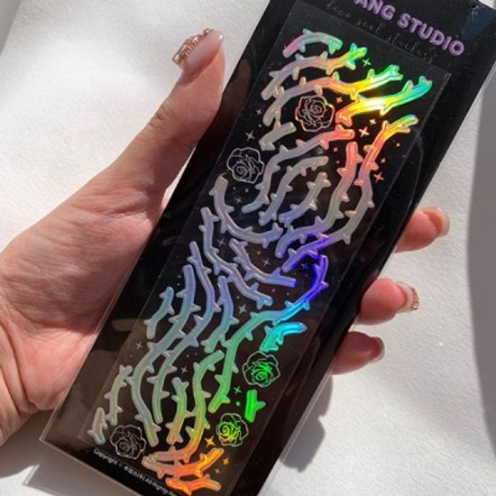 가시덤불/홀로그램박