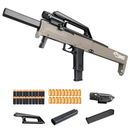 FMG9 폴딩 머신건 SMG 소프트탄 기관단총 로니킷