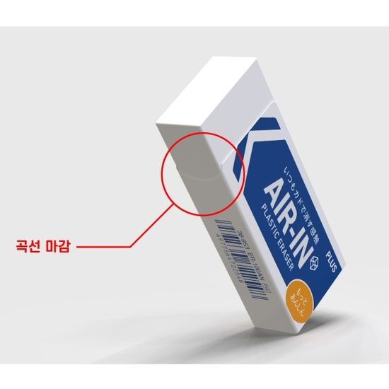 플러스 성능실험 1위 지우개 에어인-대 ER-100AN 5개