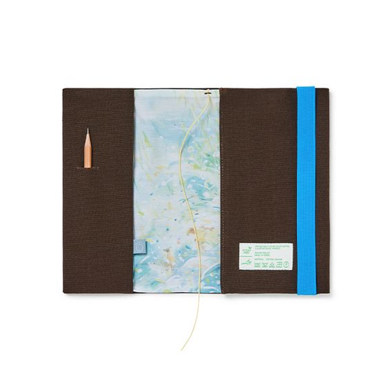 [한정수량] 숲의 노래 북커버