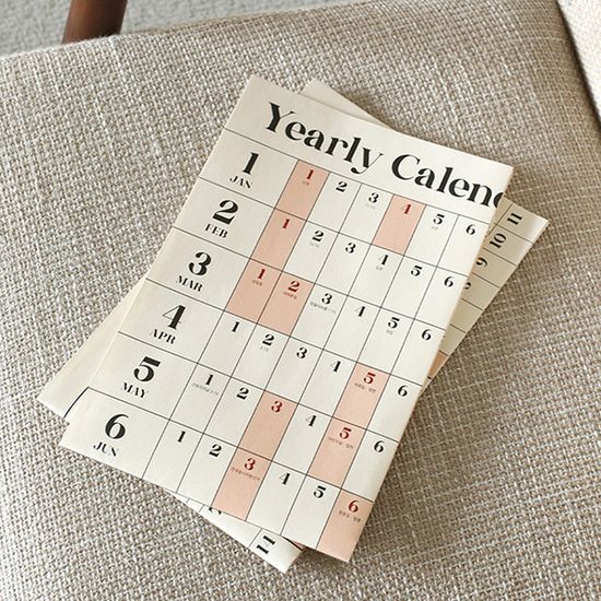 2026 리마인드 이얼리 캘린더 (포스터)  