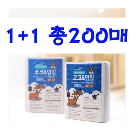 모하냥 모하멍 애완견 배변패드 1+1 총200P (S03209)