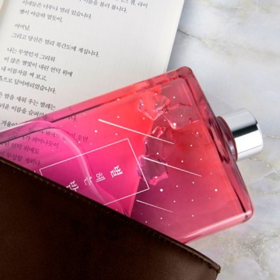 글입다 별 헤는 밤 북보틀 500ml 슬림 사각 보틀