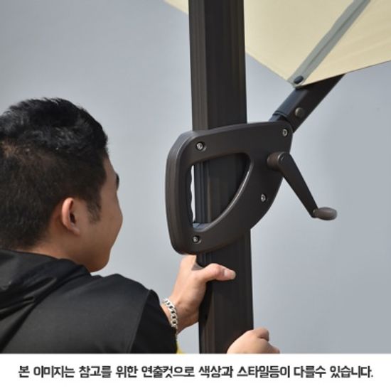 고급형 각도조절 3m 대형 파라솔(커피) 옥상파라솔