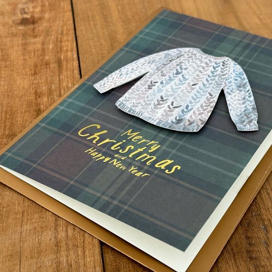 디비디 크리스마스 카드 - Sweater 