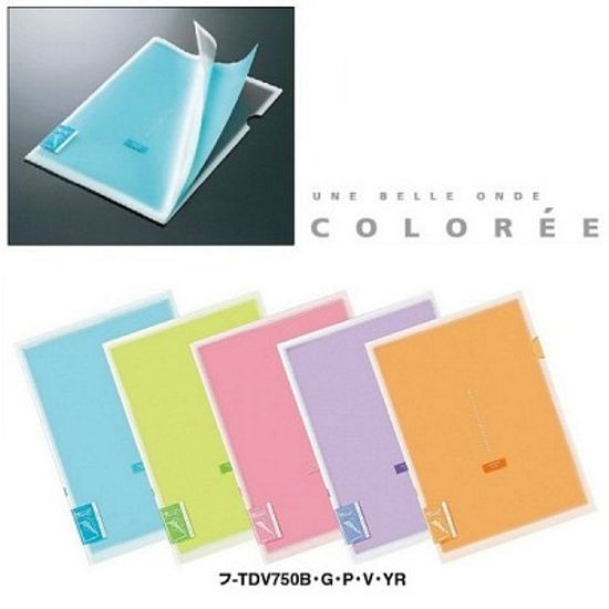 [고쿠요] Coloree 더블 포켓화일(L홀더) B825