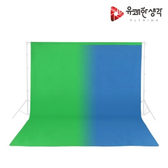 양면크로마키 촬영용 배경 PL-GB 그린/블루 3x6m