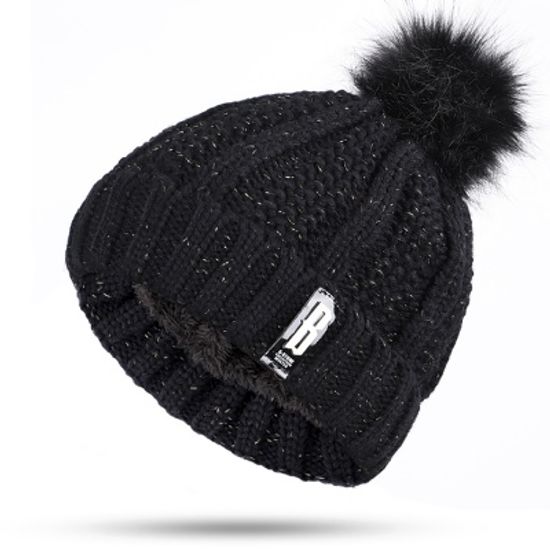 소프트 방울 털모자(올블랙)/남녀공용 니트 방울모자