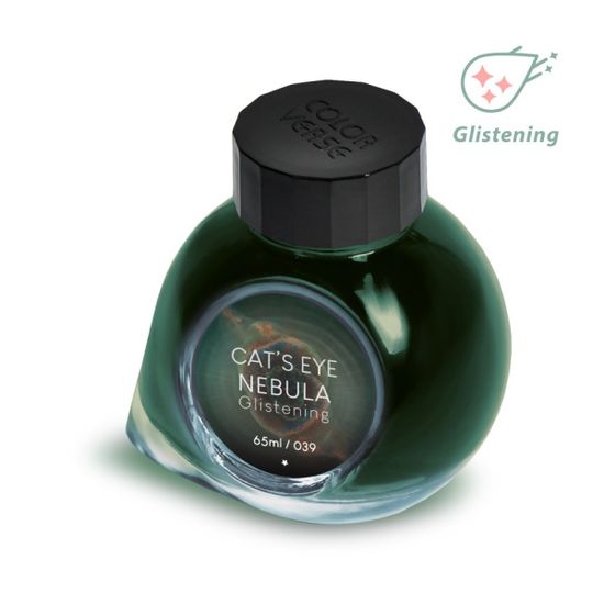 칼라버스 잉크 No. 039 CAT'S EYE NEBULA (펄)(65ml)
