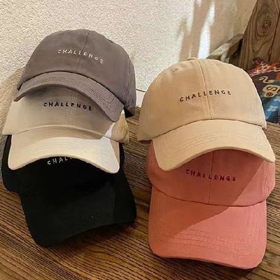 꾸안꾸 캡모자 야구모자 ST0009(WCA7CAB)